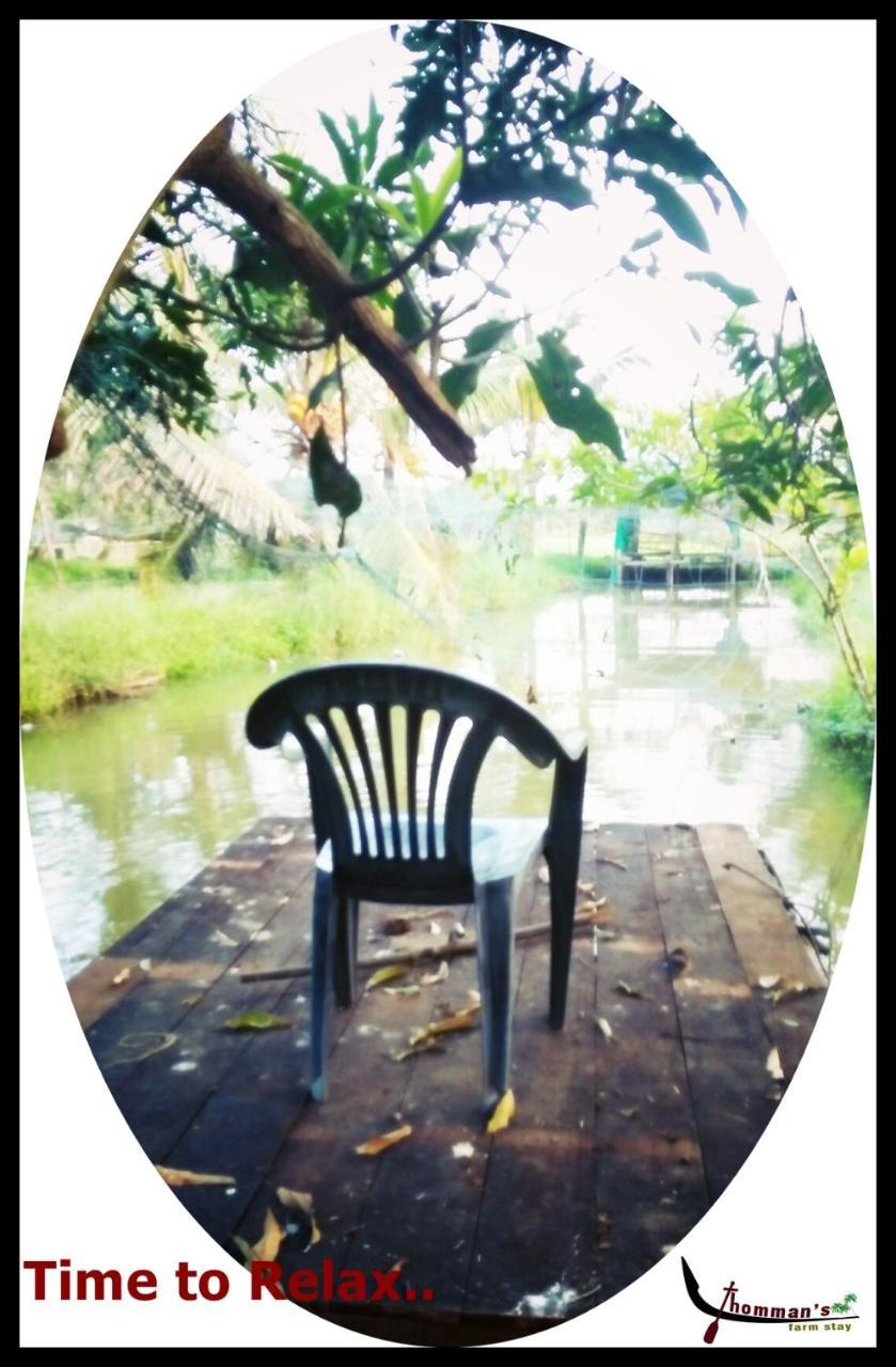 Thomman'S Farm Stay Kottayam Buitenkant foto