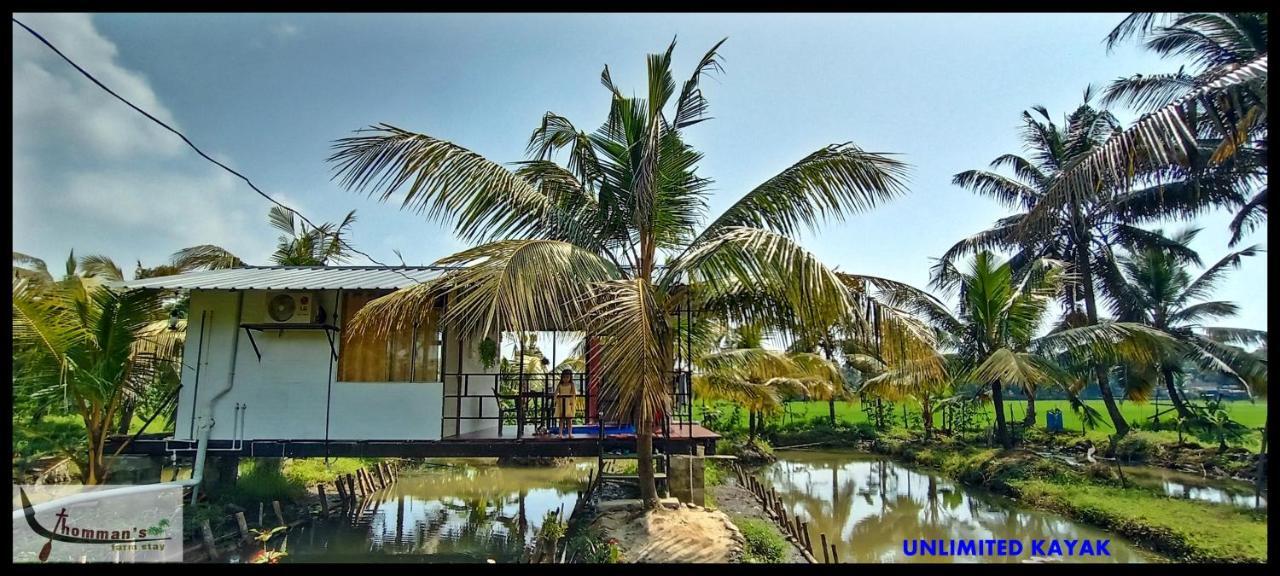 Thomman'S Farm Stay Kottayam Buitenkant foto