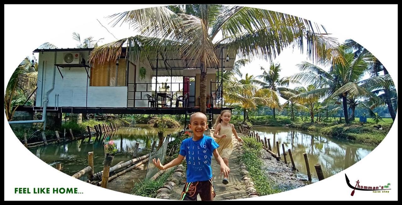 Thomman'S Farm Stay Kottayam Buitenkant foto